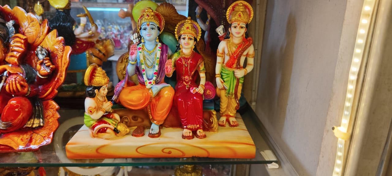 shree ram
